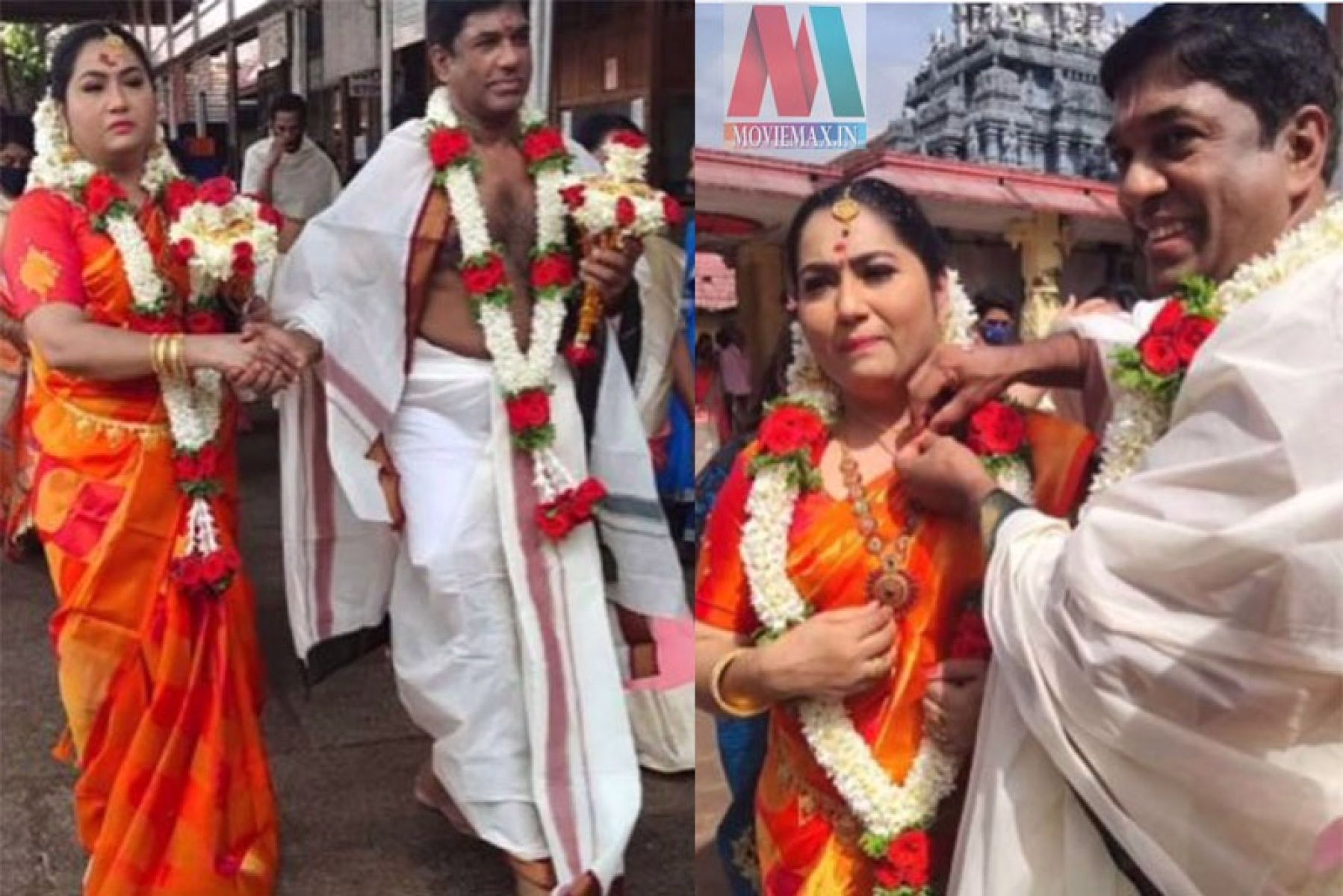 സിനിമാ–സീരിയൽ താരം യമുന വിവാഹിതയായി